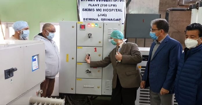 SKIMS Bemina throws open oxygen concentrator plant SKIMS Bemina throws open oxygen concentrator plant