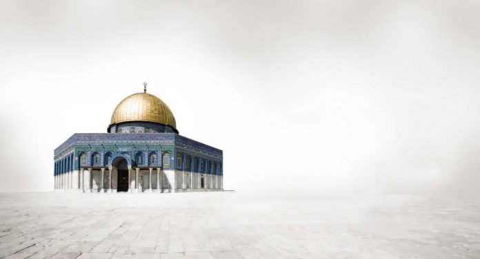 Al Quds