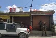 Grenade Attack: ASI, CRPF trooper & four civilians injured in Pakherpora Government forces stay guard after grenade attack in Pakherpora