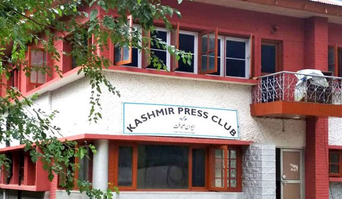 Kashmir Press Club (KPC)