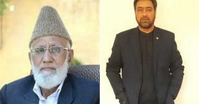 PDP leader Nazir Itoo visits Sehrai's residence