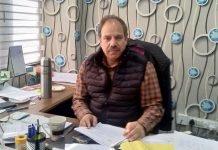 IUST VC Shakil Romshoo elected NASI Fellow Professor Shakil Ahmad Romshoo
