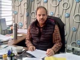 Professor Shakil Ahmad Romshoo