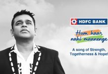 Amidst COVID-19, HDFC Bank releases song to keep hopes alive