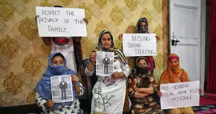 Bemina family refutes police claim, seeks help in tracing son Bemina family refutes police claim, seeks help in tracing son