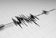 Magnitude 6.0 earthquake jolts Kashmir Earthquake Richter Scale