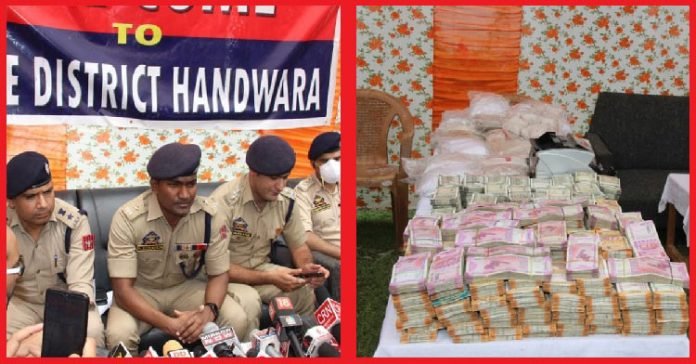 J&K Police claims to bust narco-module with ₹ 1.34 Cr cash J&K Police claims to bust narco-module with ₹ 1.34 Cr cash