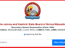 JKBOSE Class 10th (Annual) 2020 Exam Results for Jammu