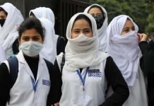 Mission Youth invites applications for LG’s Super-75 Scholarship Nursing students in J&K