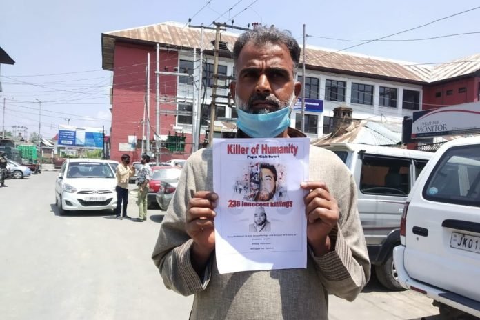 Son seeks punishment for infamous Papa Kishtwari