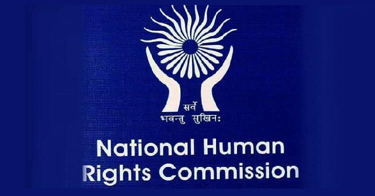 National Human Rights Commission (NHRC)