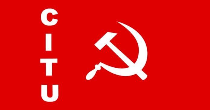 Centre of Indian Trade Unions (CITU) Centre of Indian Trade Unions (CITU)