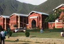 Four-member panel formed for appointment of next IUST Vice Chancellor IUST Awantipora