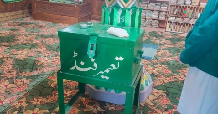 Burglars decamp with cash from Rehbab Sahab (RA) shrine