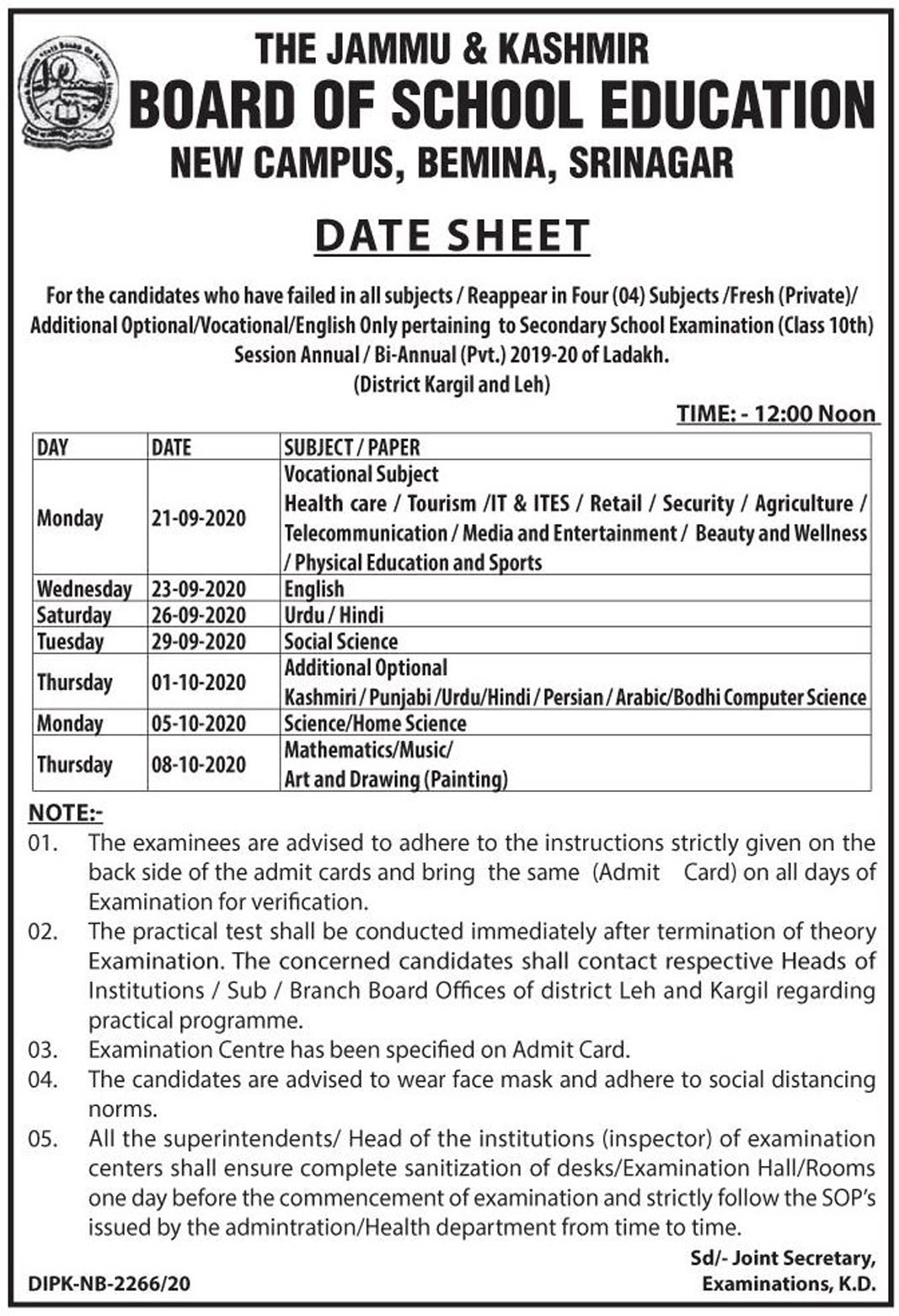 JKBOSE Date Sheet of Class 10th Private 2019-20 for Ladakh