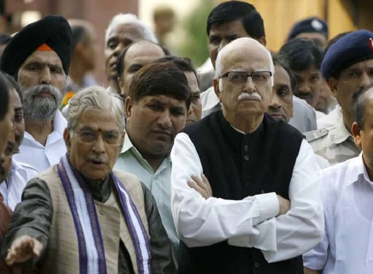 L K Advani among others