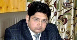DC Pulwama orders merger of KCC and PM-Kisan database