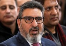 Altaf Bukhari questions J&K Bank lending pattern, recruitment policy and headquarters proposal Syed Altaf Bukhari