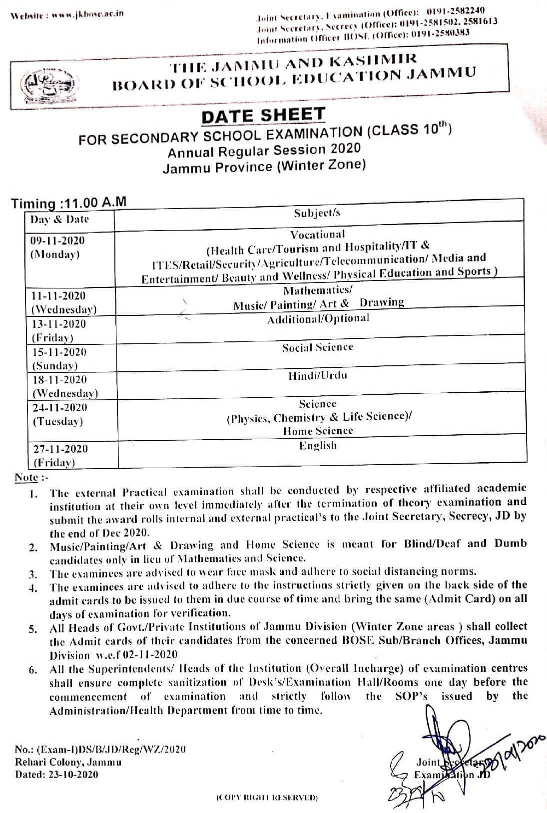 JKBOSE Date Sheet for Class 10th Annual Exam 2020 (Jammu Division)