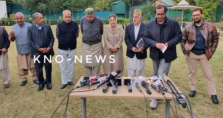 Leaders hold meet of Peoples Alliance for Gupkar Declaration Leaders hold meet of Peoples Alliance for Gupkar Declaration