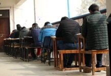 JKSSB all set to conduct exams for Class-IV Posts JKSSB Accounts Assistant exam