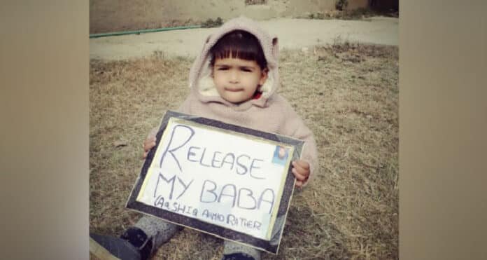 Little daughter of Pulwama's religious preacher Ashiq Salfi