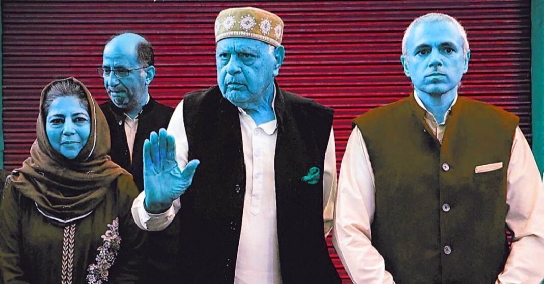 Mehbooba Mufti, Farooq Abdullah and Omar Abdullah Mehbooba Mufti, Farooq Abdullah and Omar Abdullah
