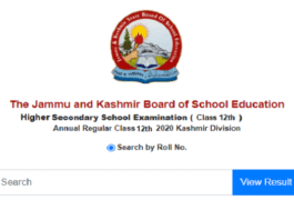 JKBOSE Class 12th (Annual) 2020 Result for Kashmir