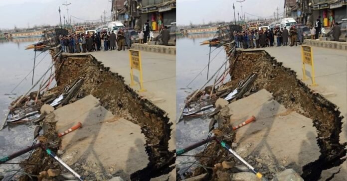 Portion of road caves in at Srinagar Portion of road caves in at Srinagar