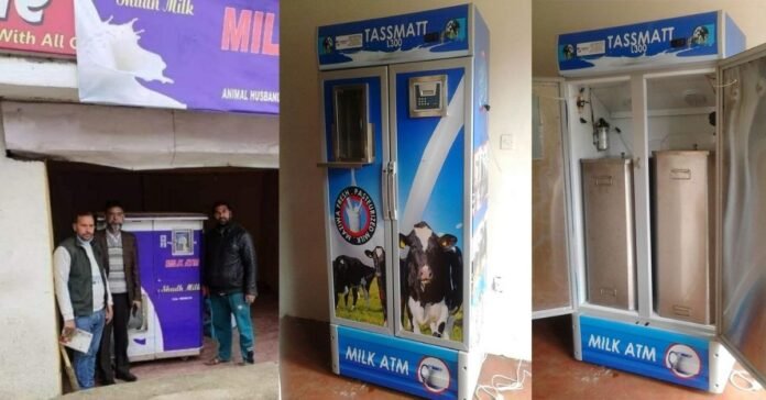 In a first, Milk ATM installed in Pulwama