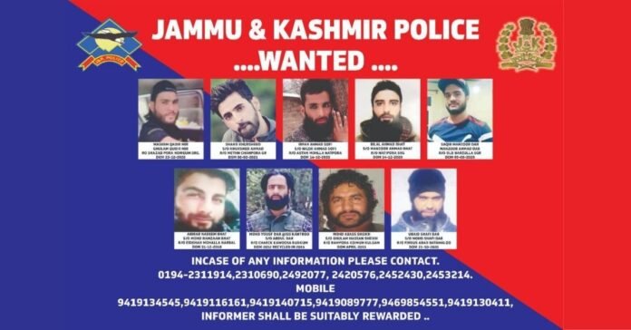 J&K Police releases list of wanted militants in Srinagar