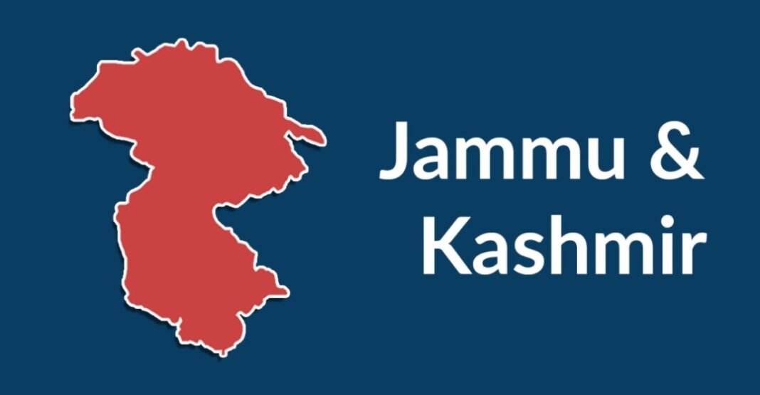 Jammu and Kashmir UT Map
