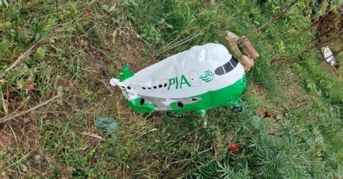 PIA-written, aircraft-shaped balloon found again in Jammu PIA-written, aircraft-shaped balloon found again in Jammu