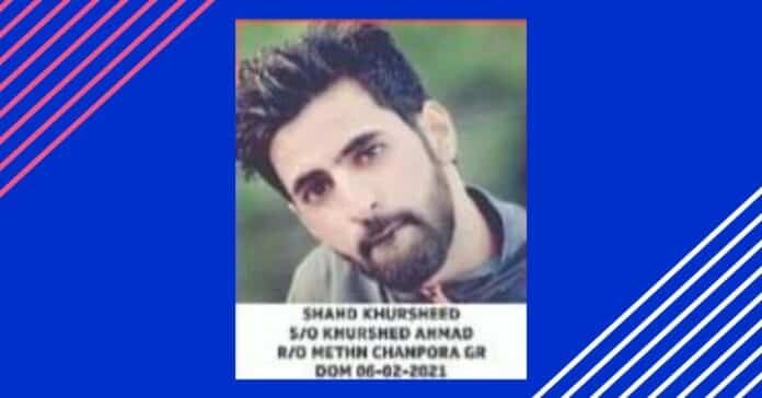 Shocking! J&K Police portrays student as wanted militant Shocking! J&K Police portrays student as wanted militant