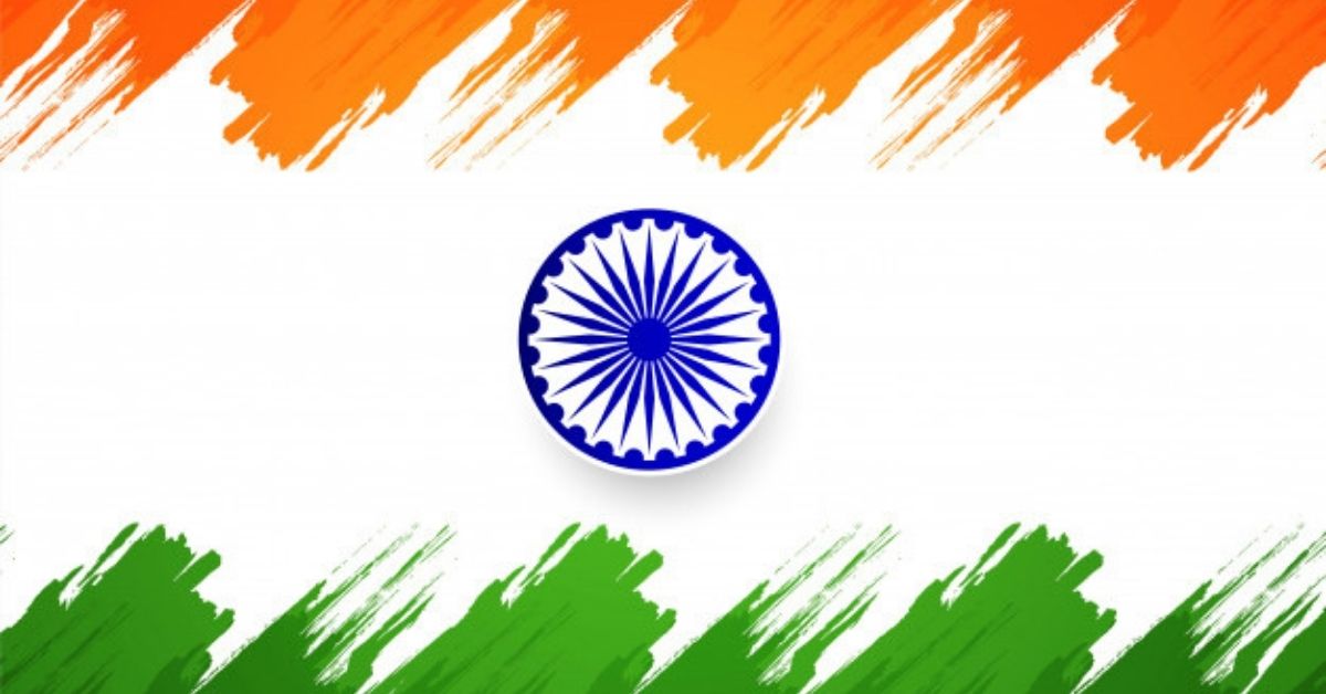 Tricolour - Indian Flag