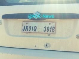 Accidental fire in court premises in Budgam