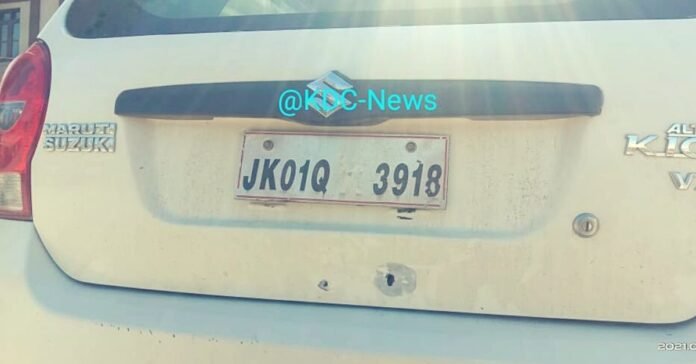 Accidental fire in court premises in Budgam Accidental fire in court premises in Budgam