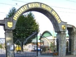 Government Medical College Srinagar