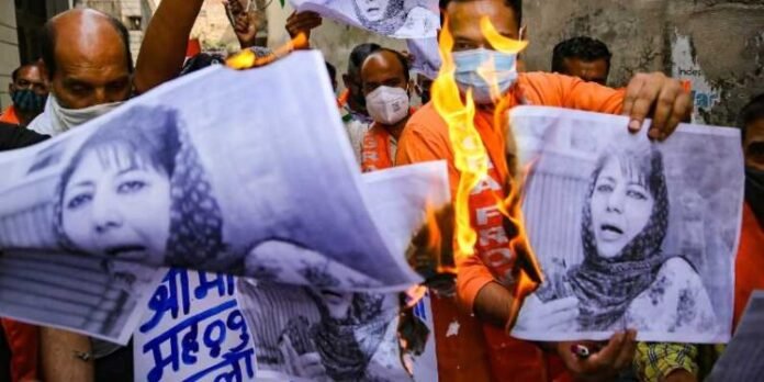 Dogra Front stages protest against Mehbooba Mufti