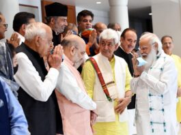 Political leaders including PAGD leadership meeting PM Modi