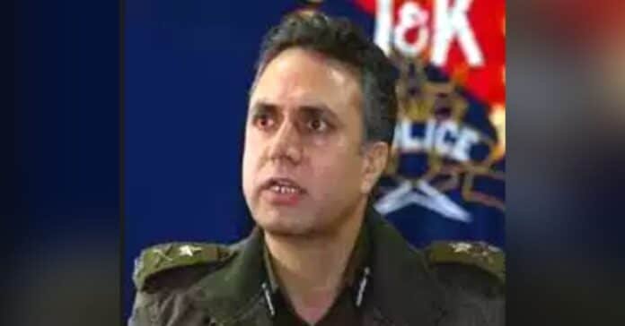 Abdul Gani Mir (IPS AGMUT: 94) Abdul Gani Mir (IPS AGMUT: 94)