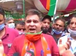 J&K BJP President Ravinder Raina