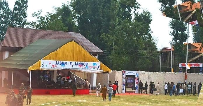 Police, Army holds interaction with families of militants in south Kashmir Police, Army holds interaction with families of militants in south Kashmir