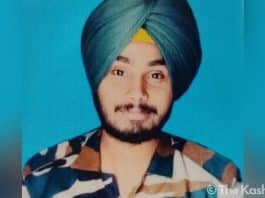 Sepoy Lovepreet Singh