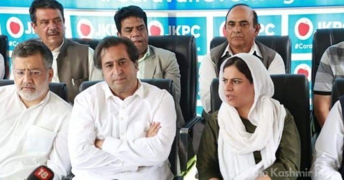 Two former MPs, DDC chairperson, ex-MLC join Peoples Conference