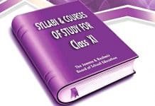 JKBOSE Syllabi & Courses of Study for Class 11th JKBOSE Syllabi & Courses of Study for Class 11th