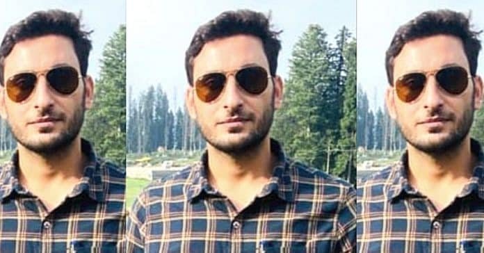 Police officer shot at in Khanyar Srinagar Police officer shot at in Khanyar Srinagar