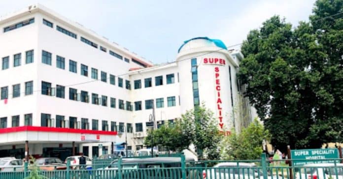 Super Specialty Hospital Shireen Bagh
