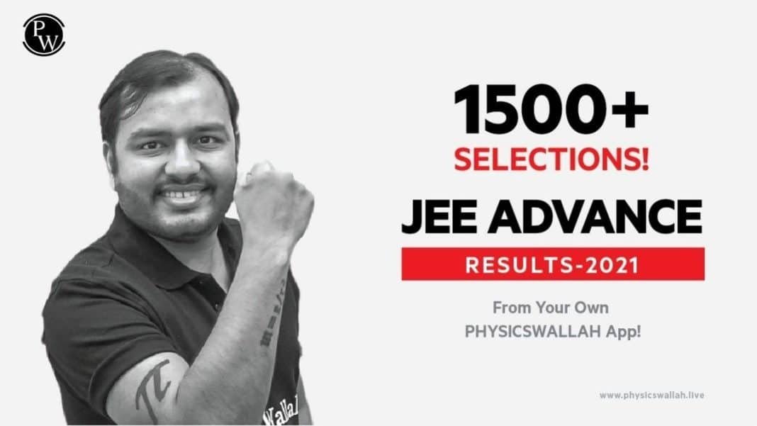 1500+ Physics Wallah students top scorers of IIT Advance