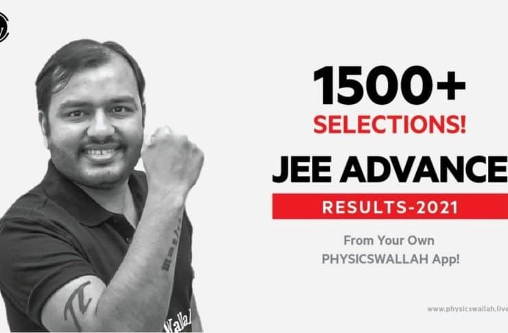 1500+ Physics Wallah students top scorers of IIT Advance